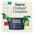 thumbnail image 3 of Yoghurt estilo griego Chobani complete key lime 150 g, 3 of 4