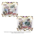 thumbnail image 1 of Tarjetas Coleccionables Pokémon Trading Card Game Blister 3 - Pack Booster Varios Modelos 1 Piezas, 1 of 4
