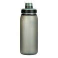 thumbnail image 3 of Botella Cool Gear Negro 946 ml, 3 of 4