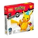 thumbnail image 1 of Juego de Construcción Mega Construx Pokémon Pikachu de Fiesta, 1 of 4