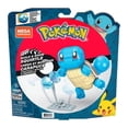 thumbnail image 1 of Juguete de Construcción Mega Construx Pokémon Squirtle Mediano, 1 of 1