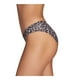 thumbnail image 4 of Bikini Ilusión para Mujer, Chocolate Animal Print Talla G, 4 of 4