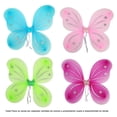 thumbnail image 1 of Alas de Mariposa Prichos Varios Modelos 1 Pieza, 1 of 4