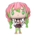 thumbnail image 2 of Figura Funko Pop Mitsuri Kanroji 3.7 Pulgadas, 2 of 4