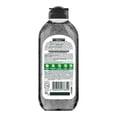 thumbnail image 2 of Agua micelar Garnier Skin Active jelly carbón piel con puntos negros 400 ml, 2 of 4