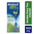 thumbnail image 1 of Histiacil natix 700 mg jarabe tos infantil 100 ml, 1 of 4