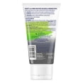 thumbnail image 4 of Gel facial limpiador NIVEA Efecto Mate 3 en 1 limpiador profundo, exfoliante y mascarilla 150 ml, 4 of 4