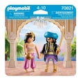 thumbnail image 1 of Set de Juego Playmobil Pareja Real 6 Piezas, 1 of 3