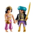 thumbnail image 3 of Set de Juego Playmobil Pareja Real 6 Piezas, 3 of 3