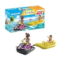 thumbnail image 1 of Set de Juego Playmobil Moto de Agua con Bote 10 Piezas, 1 of 4