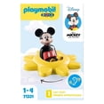 thumbnail image 1 of Set de Juego Playmobil 1.2.3 & Disney Mickey Sol giratorio 2 Piezas, 1 of 4