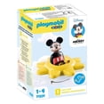 thumbnail image 2 of Set de Juego Playmobil 1.2.3 & Disney Mickey Sol giratorio 2 Piezas, 2 of 4