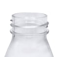 thumbnail image 2 of Botella de Agua Mainstays Transparente 650 ml, 2 of 4