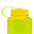 thumbnail image 2 of Botella Mainstays con Taparrosca Amarillo 1 Litro, 2 of 3