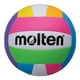 thumbnail image 1 of Balón de Voleibol Molten MS500 Neón, 1 of 1