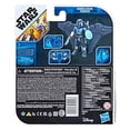 thumbnail image 2 of Figura Mandalorian Trooper Hasbro Star Wars Mission Fleet 2.3 Pulgadas, 2 of 3