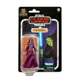 thumbnail image 1 of Figura Barriss Offee Hasbro Star Wars 3.75 Pulgadas, 1 of 4
