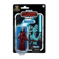 thumbnail image 1 of Figura Aayla Secura Hasbro Star Wars 3.75 Pulgadas, 1 of 4