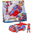 thumbnail image 3 of Juguete Marvel PSH Bólido Arácnido Luminoso Spidey, 3 of 4