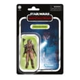 thumbnail image 1 of Figura Klatooinian Raider Hasbro Star Wars 9.5 cm, 1 of 4
