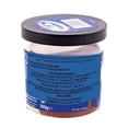 thumbnail image 2 of Untable Milky Way sabor leche y chocolate 200 g, 2 of 4