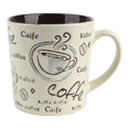 thumbnail image 1 of Taza Mainstays Cerámica Beige 360 ml, 1 of 2