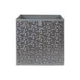 thumbnail image 1 of Cubo Organizador Mainstays Gris 30x30x30 cm, 1 of 4