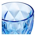 thumbnail image 2 of Copa Mainstays Embozada Vidrio 340 ml Azul, 2 of 4
