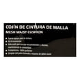 thumbnail image 3 of Cojín de Cintura Auto Drive de Malla Negro, 3 of 4