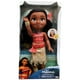 thumbnail image 1 of Muñeca de Moana Jakks Pacific Ruz, 1 of 1