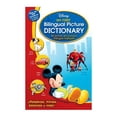 thumbnail image 1 of Mi Primer Diccionario Bilingüe Disney Great Moments, 1 of 4