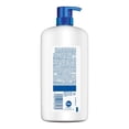 thumbnail image 2 of Shampoo Head & Shoulders antioxidant effect  1000 ml, 2 of 4