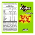 thumbnail image 3 of Botana Sabritas Doritos dinamita chile y limón 160 g, 3 of 4