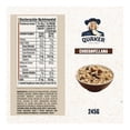 thumbnail image 3 of Avena integral Quaker instant chocoavellana 245 g, 3 of 4