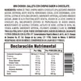 thumbnail image 3 of Galletas Gamesa surtidas en paquetes individuales 285 g, 3 of 4