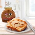 thumbnail image 4 of Dulce de leche Coronado 325 g, 4 of 4