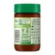 thumbnail image 2 of Caldo de pollo Knorr en frasco 100 g, 2 of 4