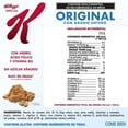 thumbnail image 2 of Cereal Kellogg's Special K original 120 g, 2 of 4