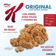thumbnail image 3 of Cereal Kellogg's Special K original 120 g, 3 of 4