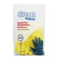 thumbnail image 1 of Guantes multiusos Great Value afelpados chicos 1 par, 1 of 4