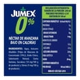 thumbnail image 3 of Néctar Jumex manzana 0% azúcar 1 l, 3 of 4