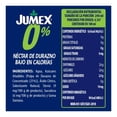 thumbnail image 3 of Néctar Jumex durazno 0% azúcar 1 l, 3 of 4