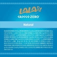 thumbnail image 2 of Yoghurt estilo griego Lala Zero natural 900 g, 2 of 4