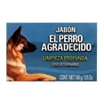 thumbnail image 1 of Jabón para mascota El Perro Agradecido 100 g, 1 of 4
