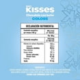 thumbnail image 3 of Chocolate Hersheys Kisses fiesta azul 190 g, 3 of 4