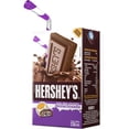 thumbnail image 1 of Leche Hersheys deslactosada sabor chocolate 236 ml, 1 of 4