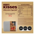 thumbnail image 2 of Surtido de chocolates Hershey's Kisses selección especial varios sabores 277 g, 2 of 3