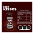thumbnail image 3 of Chocolate con leche Hershey's Kisses 258.4 g, 3 of 3