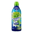thumbnail image 2 of Suavizante de telas Ensueño Max sensación natural 850 ml, 2 of 4