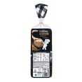 thumbnail image 2 of Pan de centeno Bimbo 610 g, 2 of 3